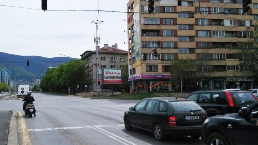 Затварят част от бул. „България” заради метрото