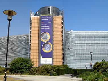 България под наблюдение от ЕК за макроикономически дисбаланси