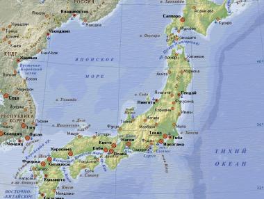 Япония се мести към Америка