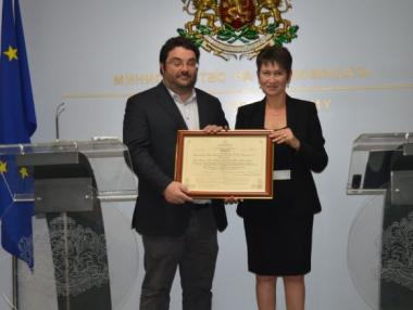 7,6 млн. лв. инвестиция в Ботевград