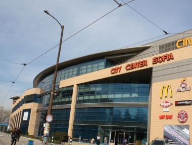 Reserved влиза в City Center Sofia
