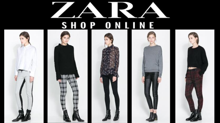 ZARA пуска онлайн продажби у нас