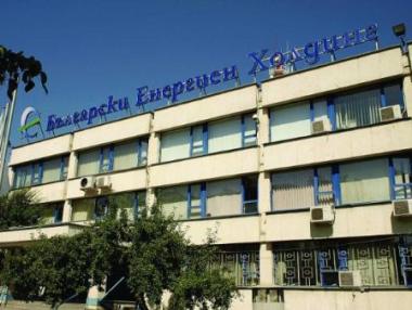 БЕХ избра банков консорциум за търсения заем