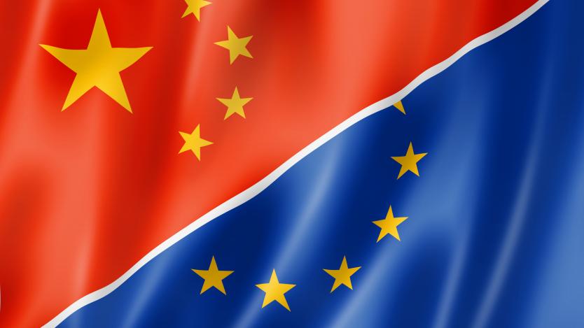 Китай с рекордни инвестиции в Европа през 2015 г.
