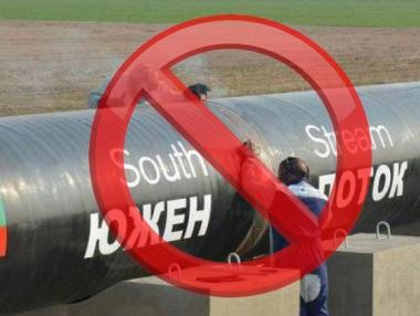 България иска да възобнови преговорите за „Южен поток“