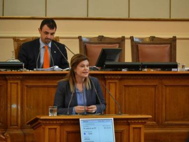 „БСП е импотентна партия, има репродуктивни проблеми”