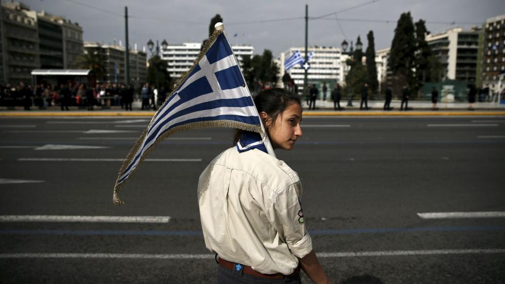 Гърция е най-лошата държава в ЕС за младежите
