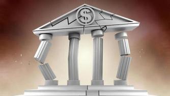 В САЩ фалира първата банка за 2016 г.