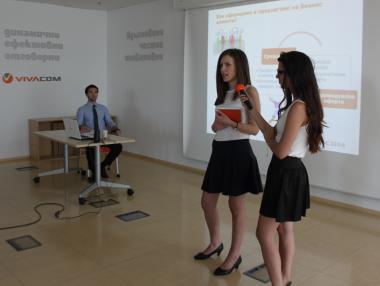 Стартира стажантската програма на Виваком