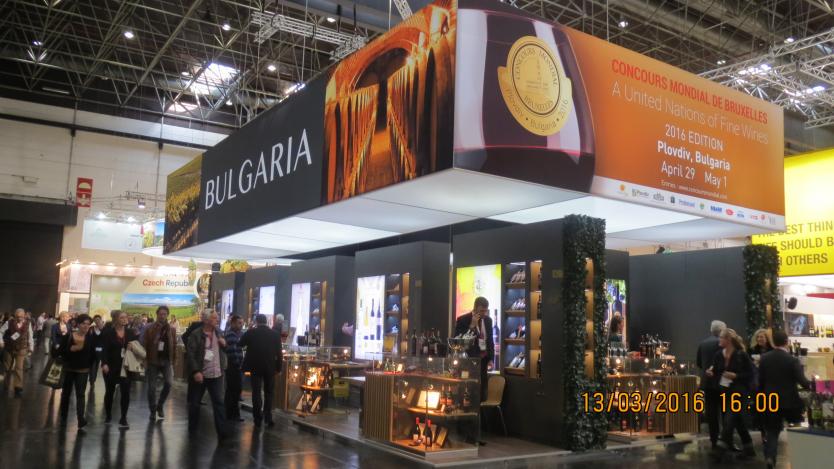 Огромен интерес към български вина на изложение в Дюселдорф