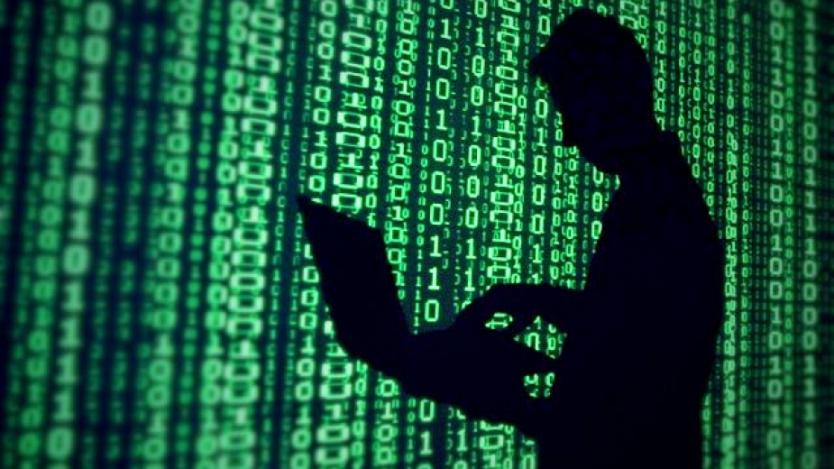 Централната английска банка редовно е атакувана от хакери