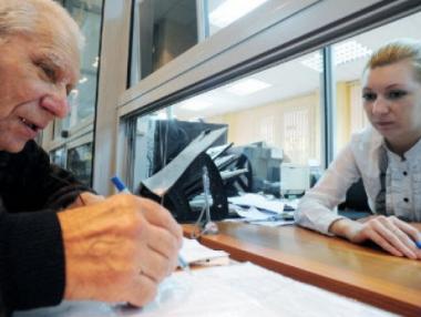 По 40 лв. ще получат допълнително пенсионерите за Великден