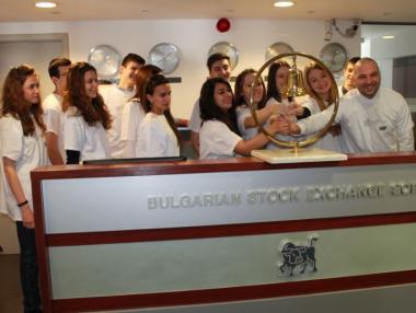 Ученици откриха борсовата сесия на БФБ-София