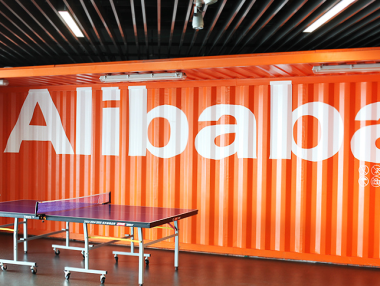 Alibaba помага на 1 млн. китайски младежи да започнат онлайн бизнес