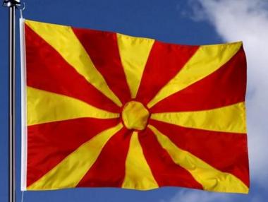 Руснаците ще пътуват до Македония без визи още една година