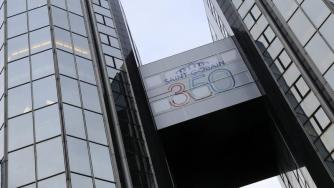 Обявиха най-добрия работодател в света за 2016 г.