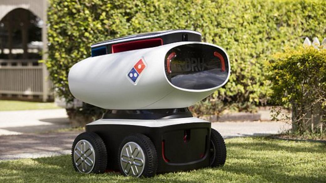 Domino`s ще тества доставки на пица с робот