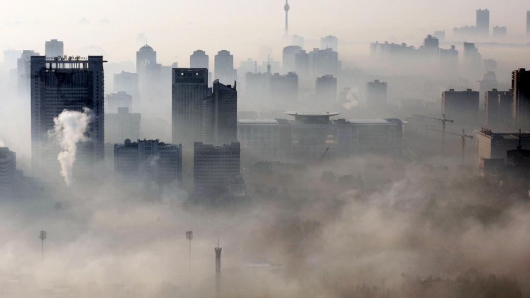 Градовете с най-замърсен въздух в света