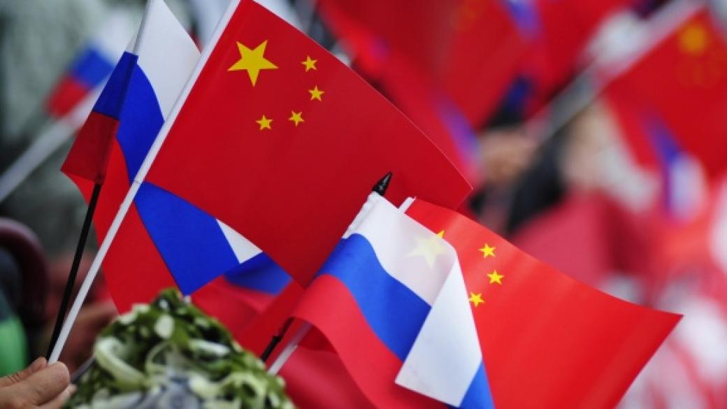 Русия се изтеглила от Сирия заради натиск от Китай?