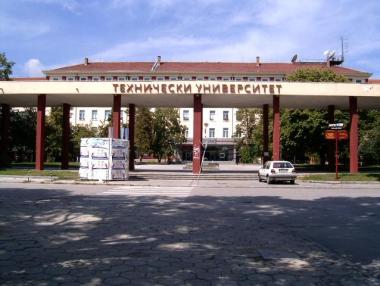 Четири университета искат изследователски статут