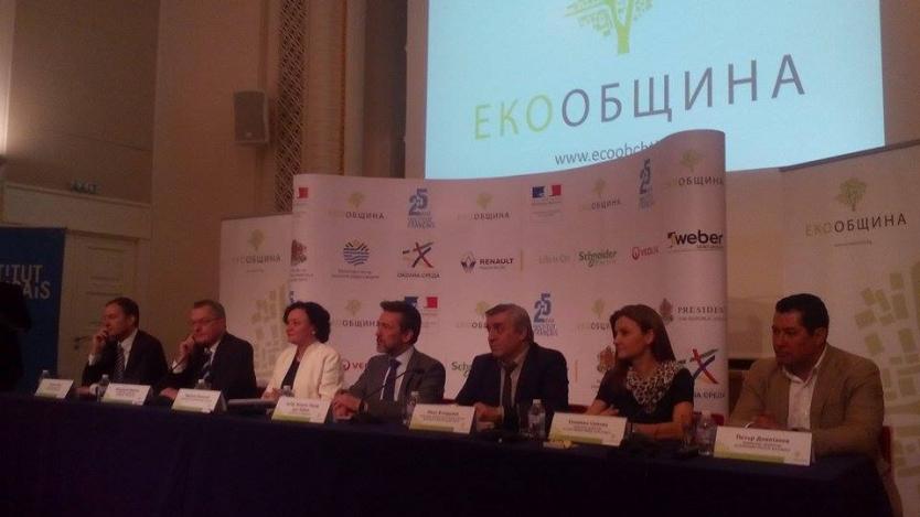 Награждават най-екологичните общини в България