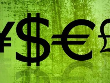 Основните валутни двойки за 23 март