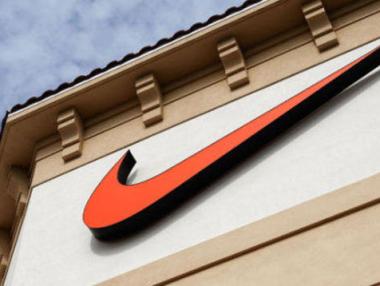Акциите на Nike падат, въпреки ръста в продажбите
