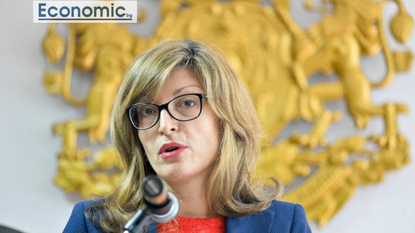Подготвят закон за борба с тероризма в България