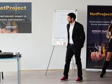 Софтуерна компания подава ръка на млади предприемачи