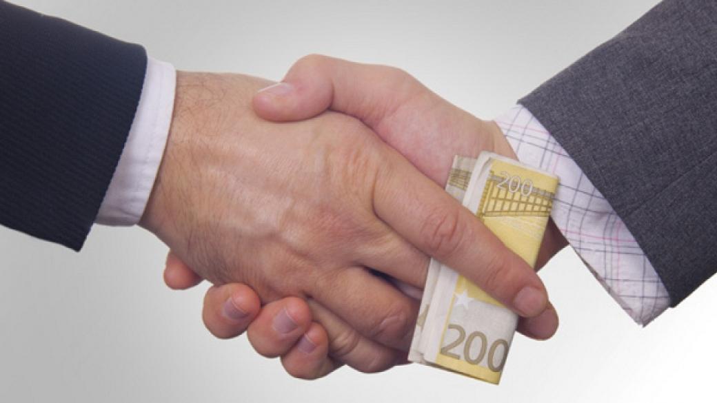 България губи $19 млрд. годишно заради корупция