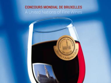 Най-престижният винен конкурс в света ще се проведе в България