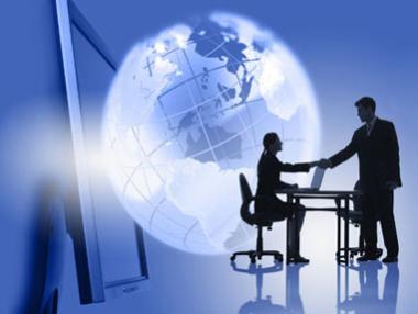 Българска ИТ компания стъпва на пазара в Холандия