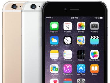 Apple ще представи iPhone с извит екран