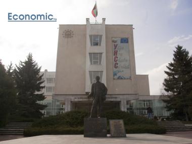 ERP Academy с безплатна лекция в УНСС