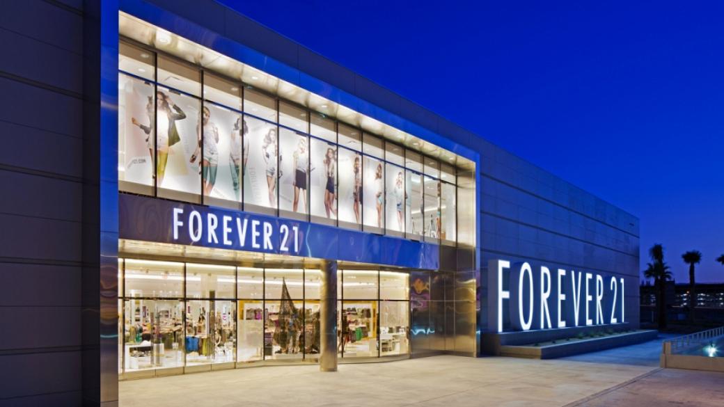 Forever 21 открива първия си магазин в София на 2 април