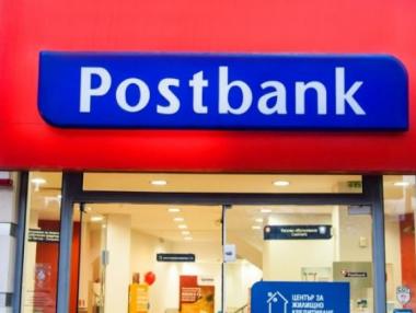 Опит за обир в банков клон в Русе