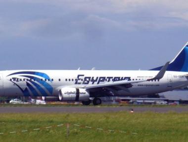 Отвлечен е пътнически самолет на EgyptAir (обновява се)