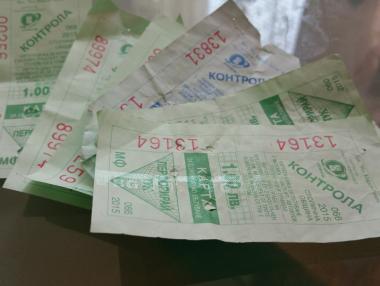 Разумната цена на билета в София – 1.20 лв.