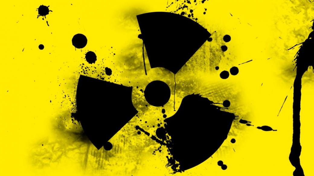 Куфар с радиоактивни материали изчезна в Испания