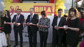 Billa откри 101-ия си магазин у нас