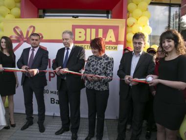 Billa откри 101-ия си магазин у нас