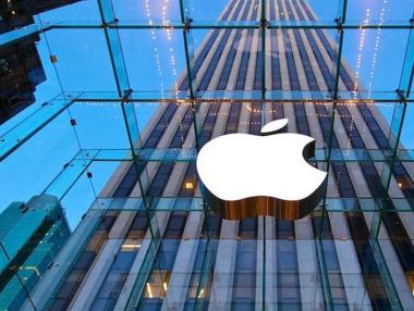 Най-скъпите марки за 2016 г.