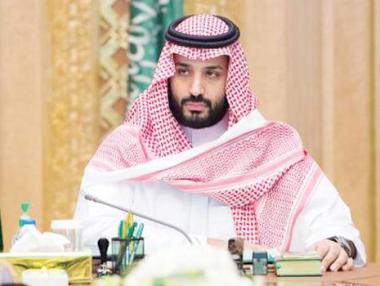 Саудитска Арабия създава най-големия инвестиционен фонд в света