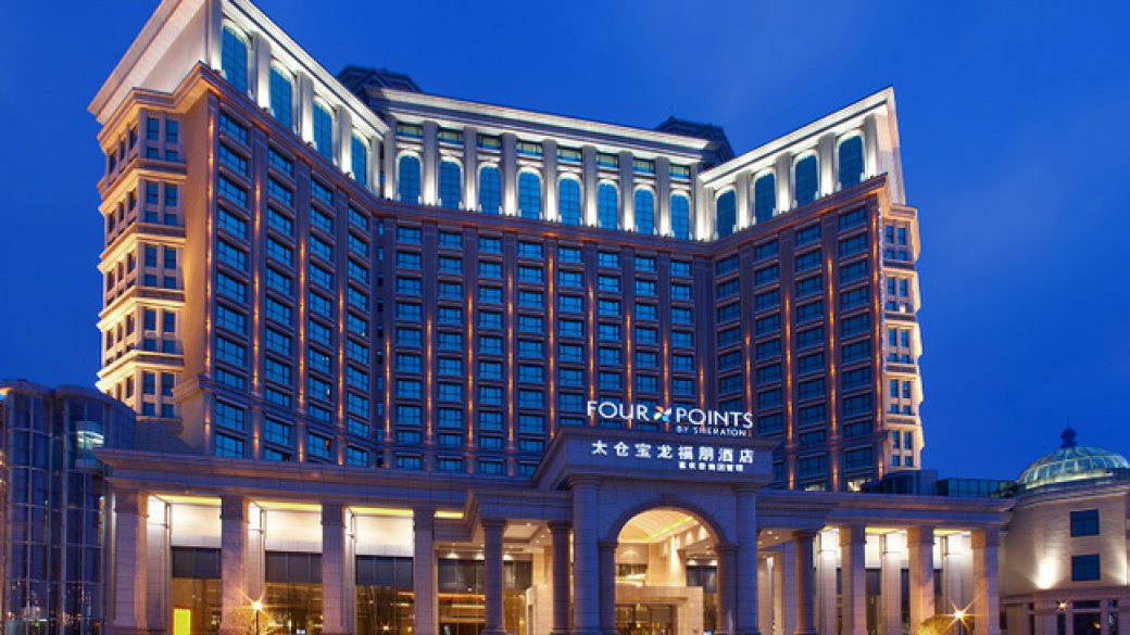 Две компании се обединяват в най-голямата хотелска верига в света