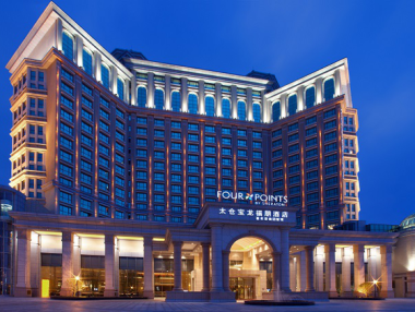 Две компании се обединяват в най-голямата хотелска верига в света