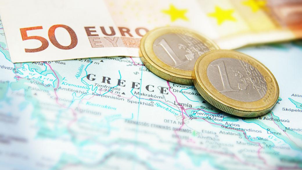 Гърция призова за връщане на парите от офшорните сметки