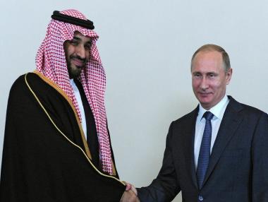 Принцовете подведоха Русия