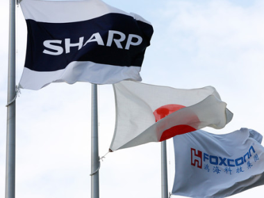 Сделка в ИТ сектора за 3,5 млрд. долара