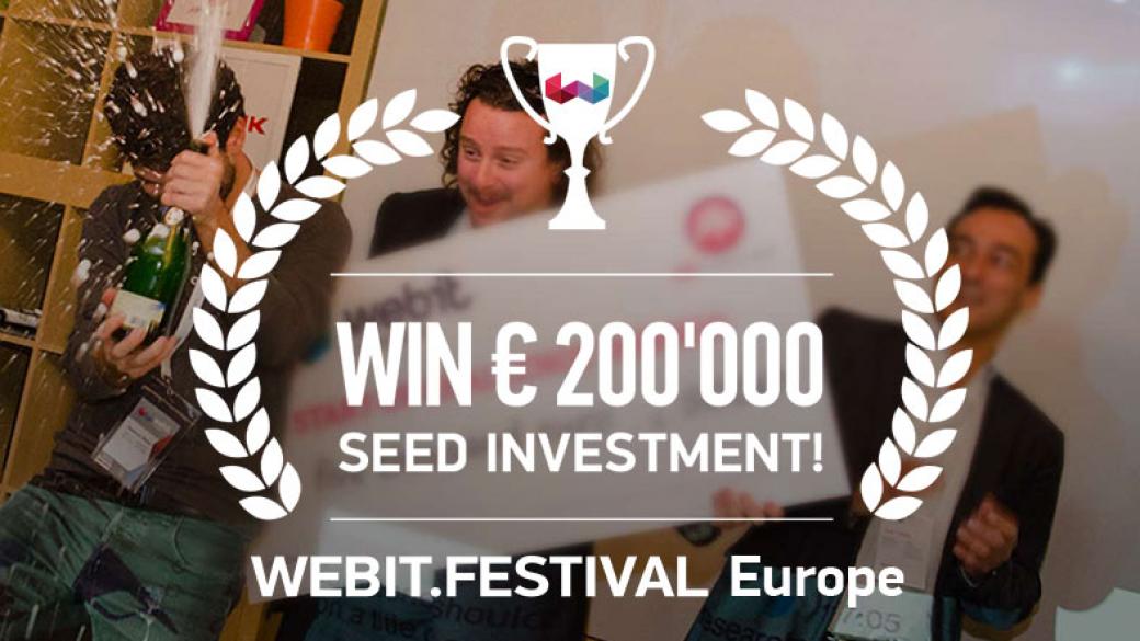 WEBIT.FESTIVAL дава €200 000 награда