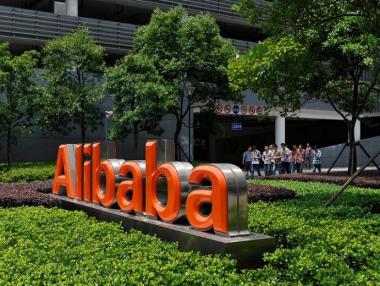 Alibaba вдига логистична база край Бургас